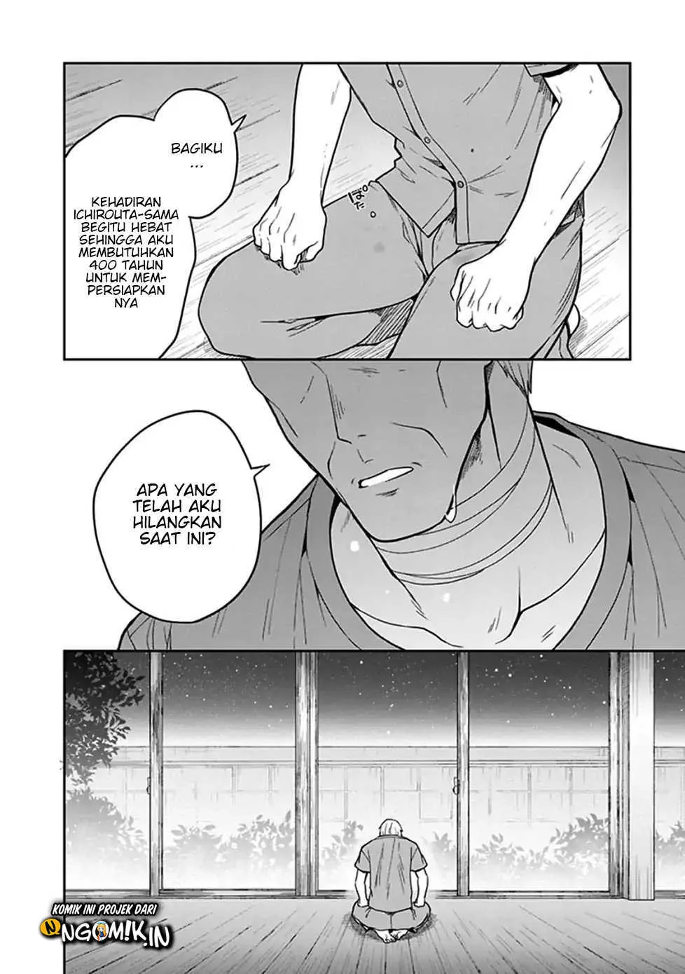 Halaman 32 — Kono Shima ni wa Midara de Jaaku na Mono ga Sumu Chapter 47