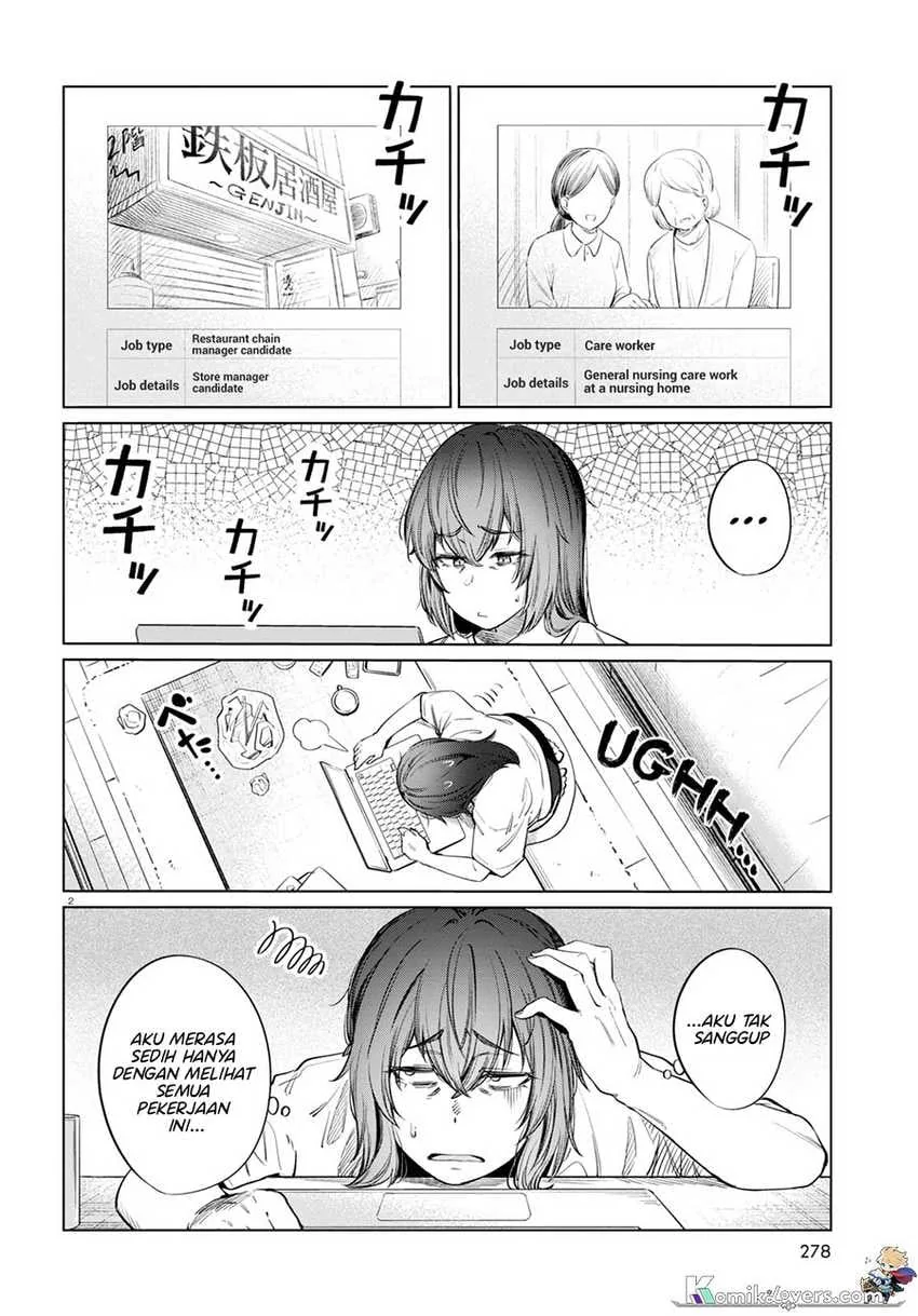 Halaman 3 — Genkai Dokushin Joshi (26) Gohan Chapter 10