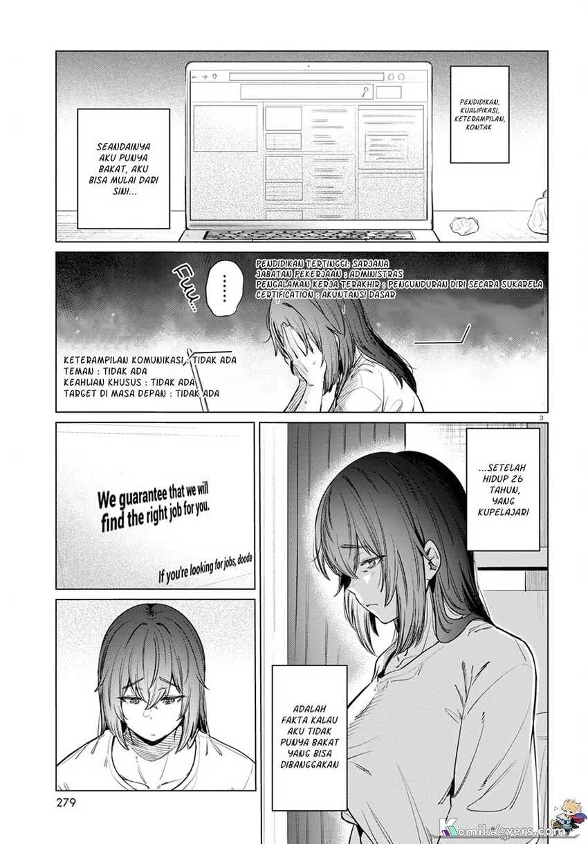 Halaman 4 — Genkai Dokushin Joshi (26) Gohan Chapter 10