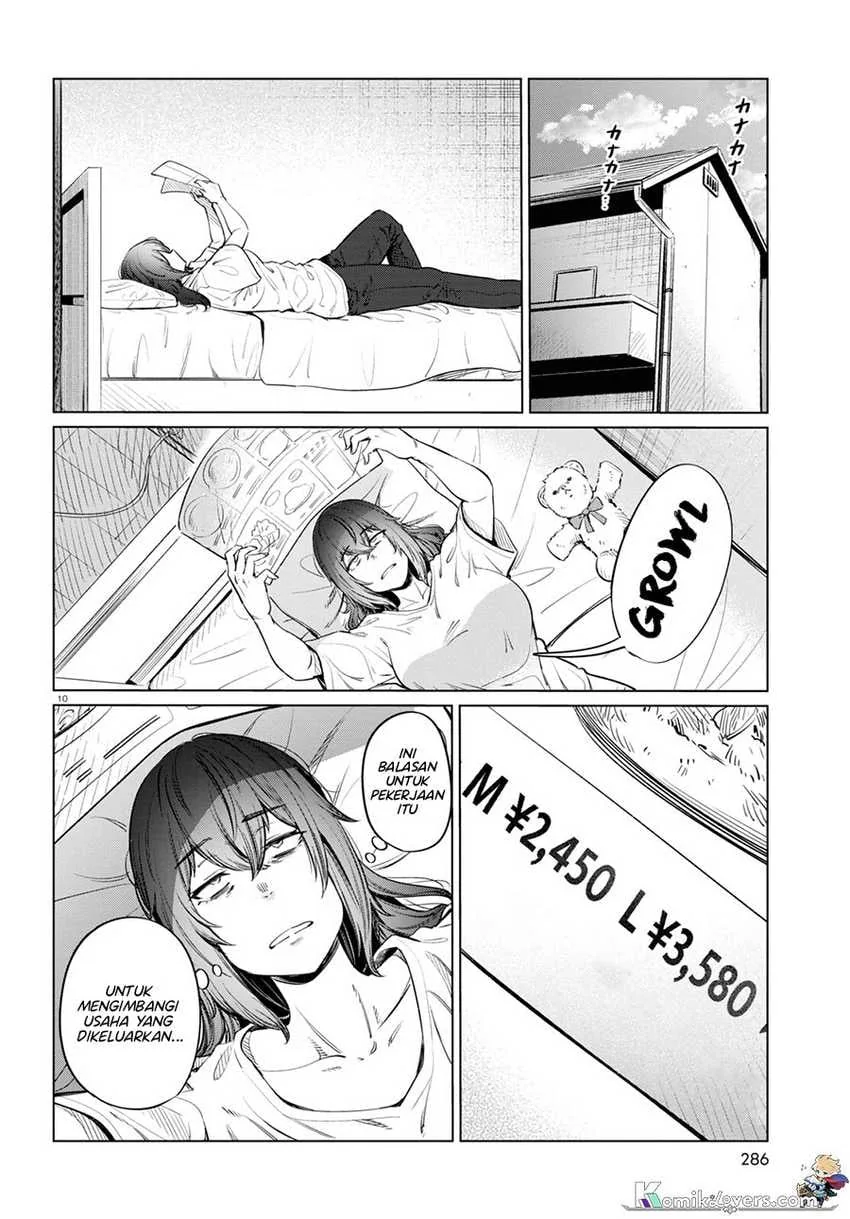 Halaman 11 — Genkai Dokushin Joshi (26) Gohan Chapter 10