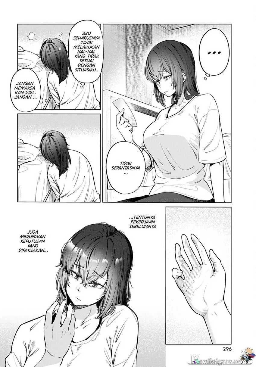 Halaman 21 — Genkai Dokushin Joshi (26) Gohan Chapter 10