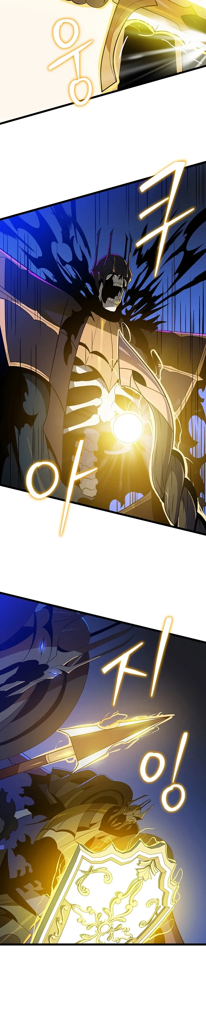 Halaman 3 — Kill the Hero Chapter 141