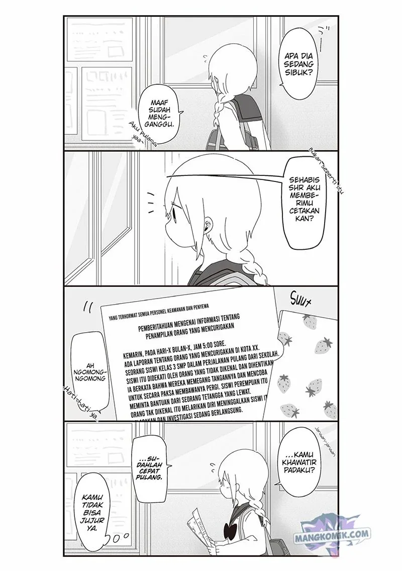 Halaman 6 — Homura-sensei wa Tabun Motenai Chapter 41