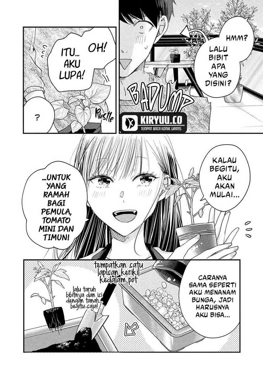 Halaman 3 — Kyou mo Veranda de Chapter 42