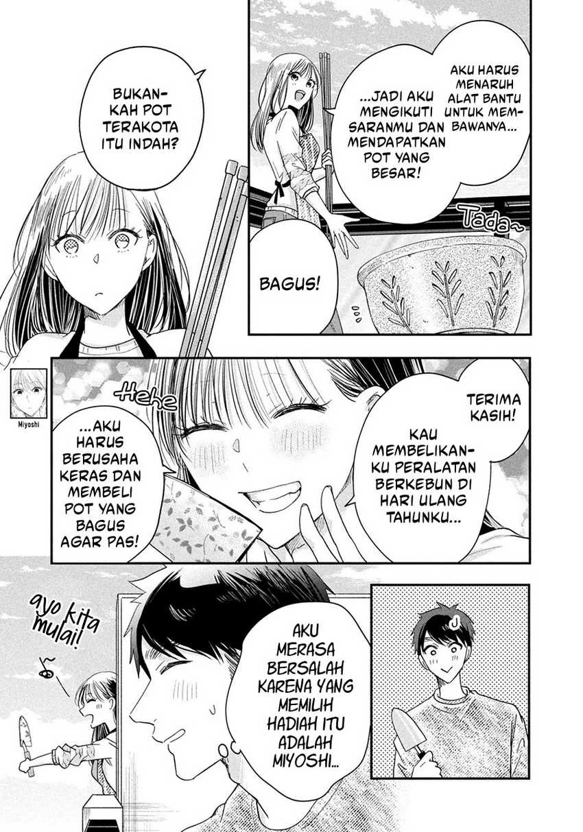 Halaman 4 — Kyou mo Veranda de Chapter 42