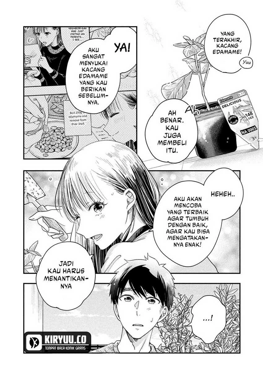 Halaman 5 — Kyou mo Veranda de Chapter 42
