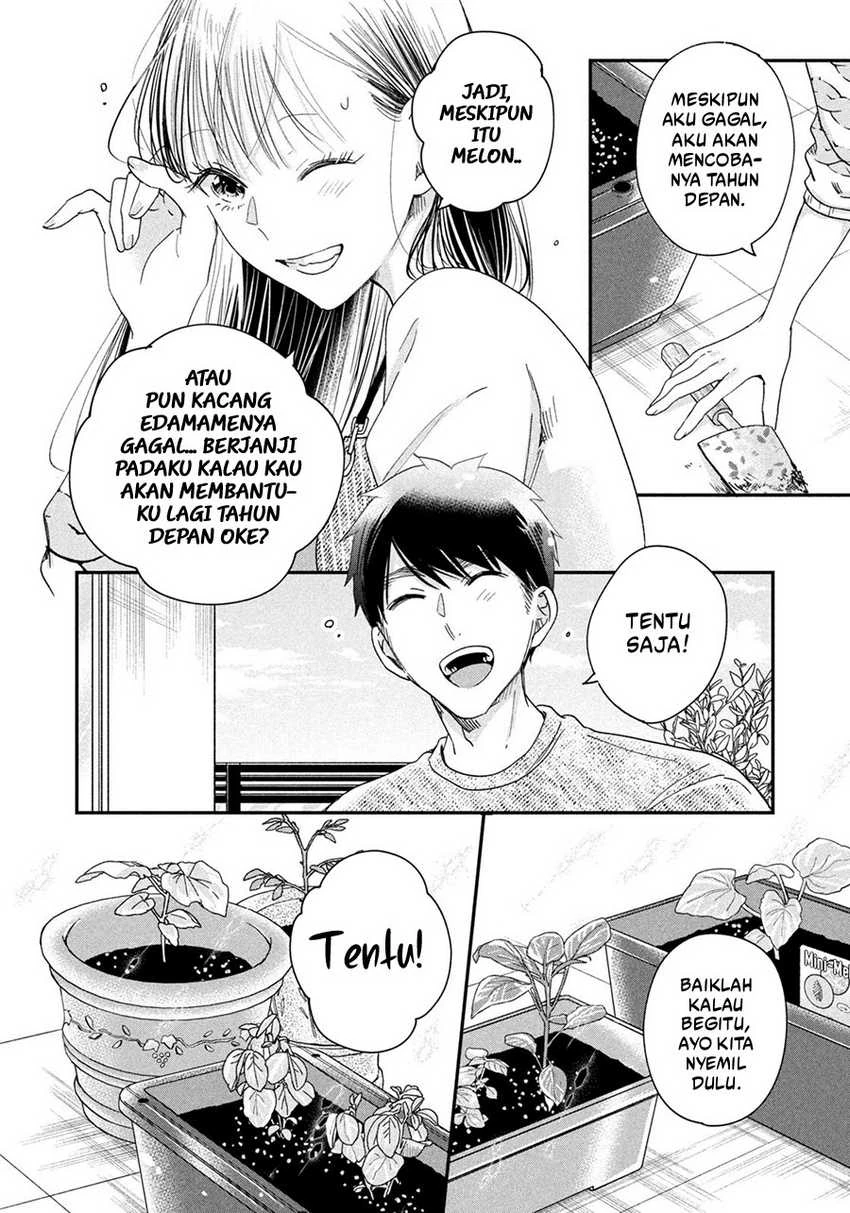 Halaman 7 — Kyou mo Veranda de Chapter 42