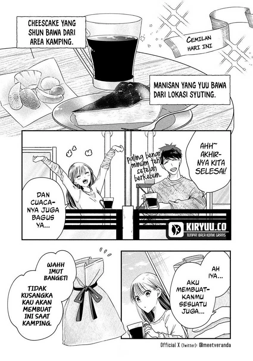 Halaman 8 — Kyou mo Veranda de Chapter 42