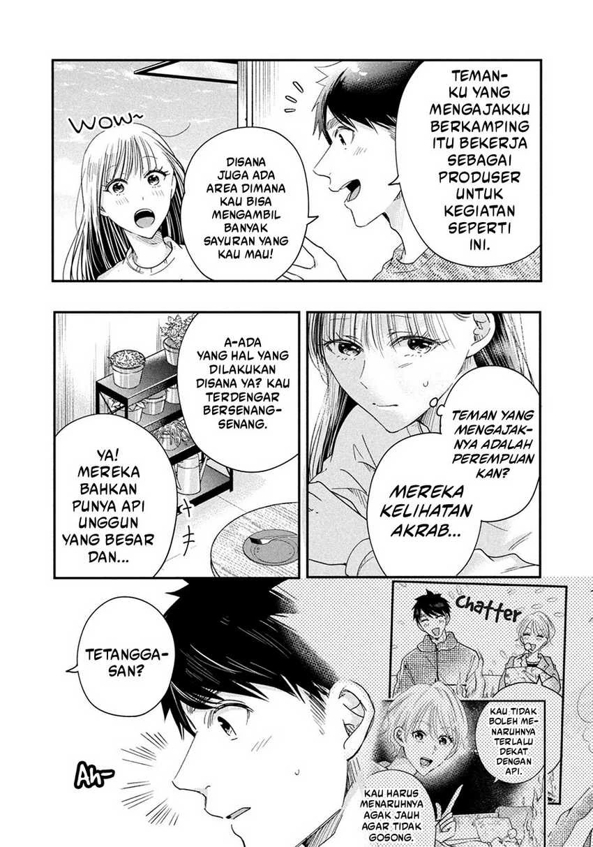 Halaman 9 — Kyou mo Veranda de Chapter 42