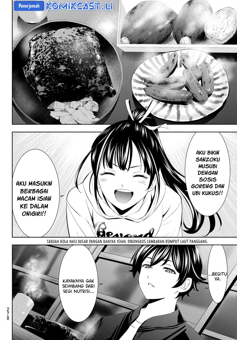 Halaman 6 — Megami no Café Terrace Chapter 206