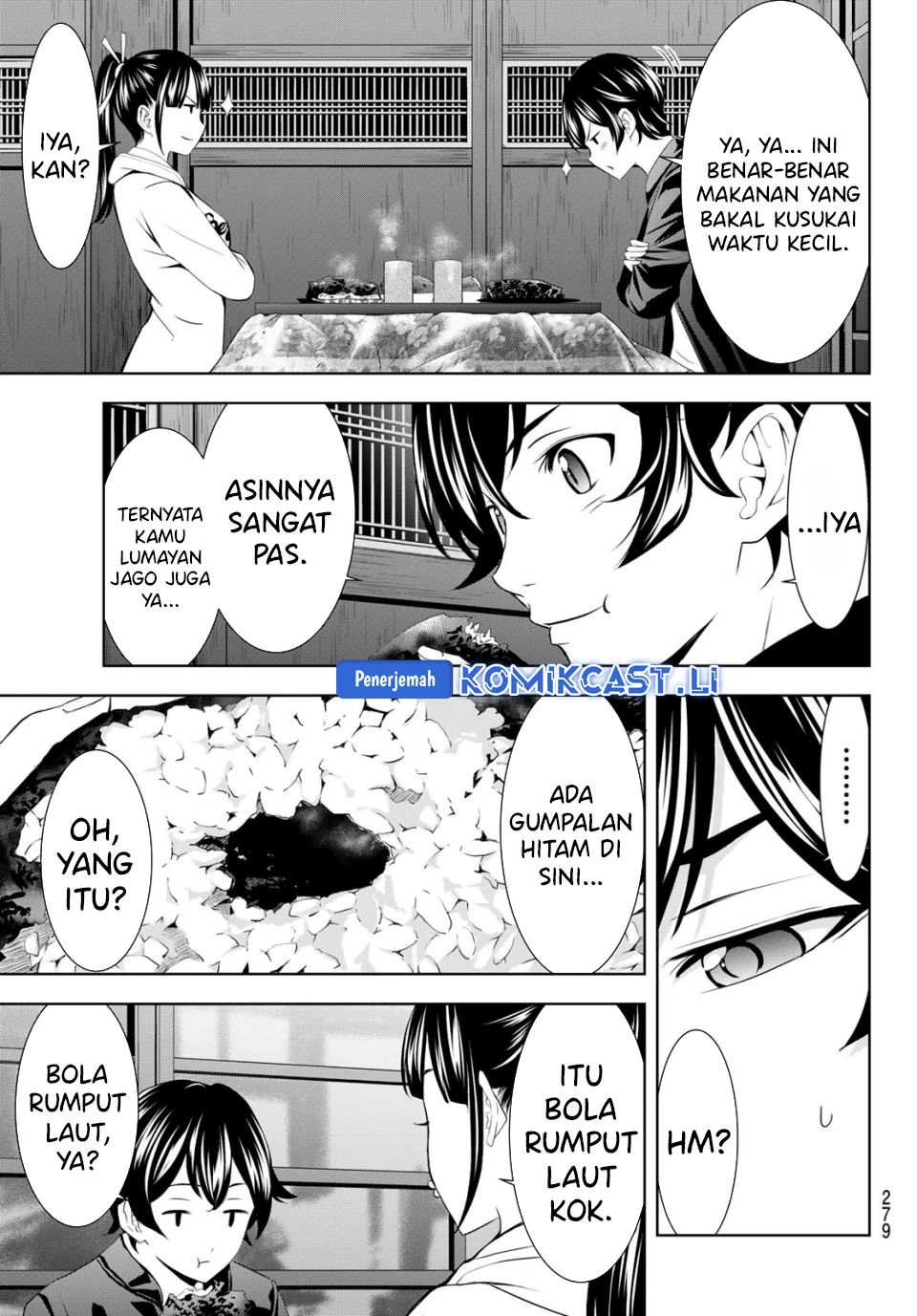 Halaman 7 — Megami no Café Terrace Chapter 206