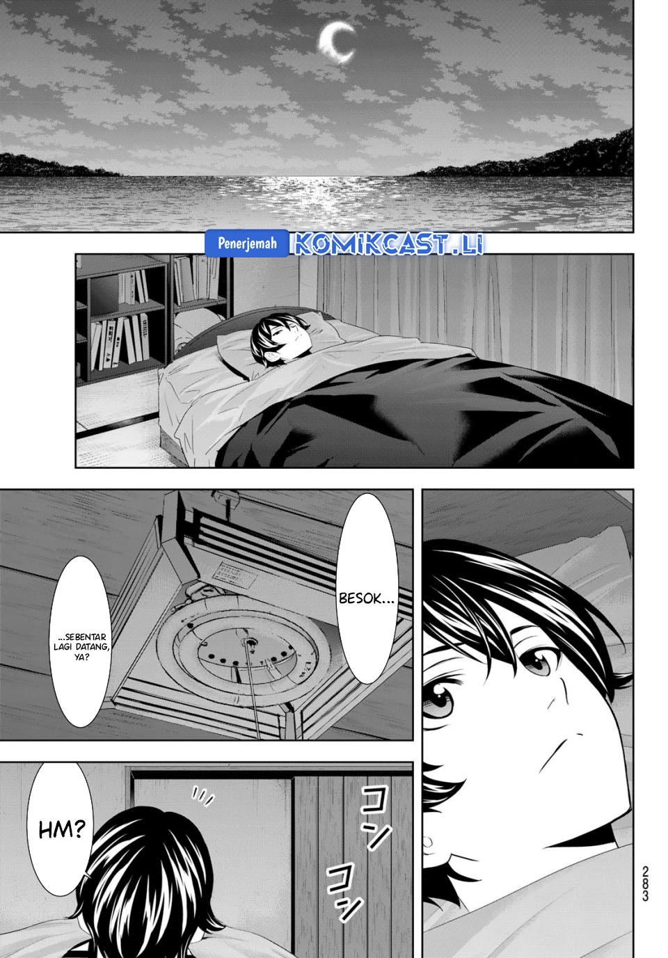 Halaman 10 — Megami no Café Terrace Chapter 206