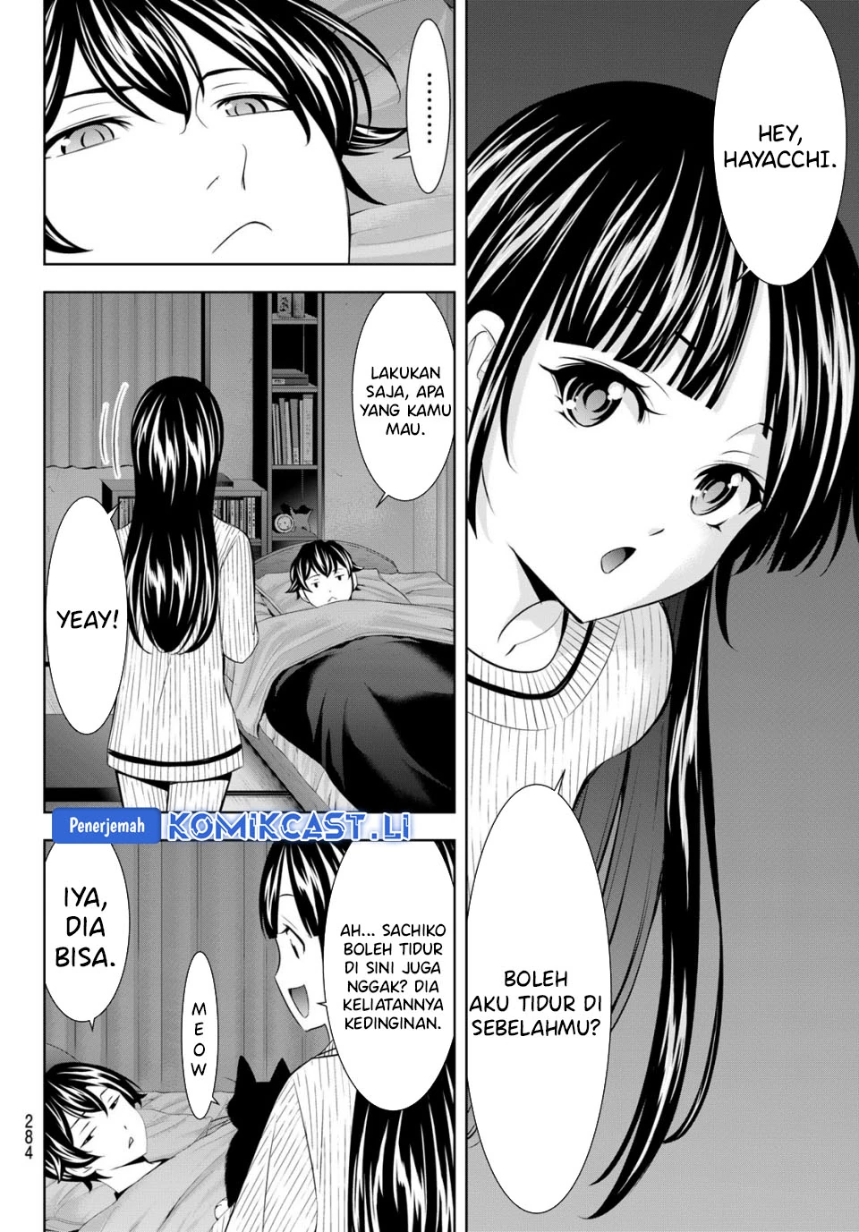 Halaman 11 — Megami no Café Terrace Chapter 206
