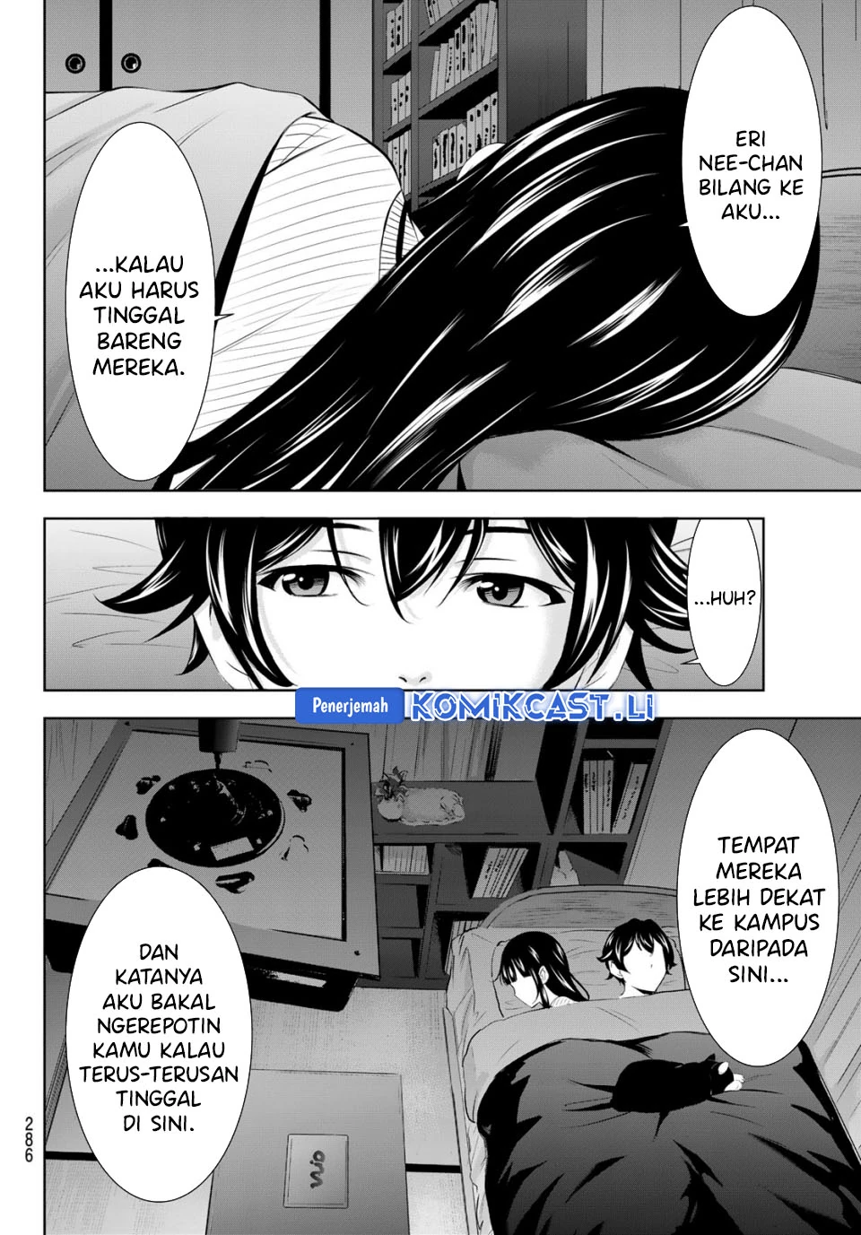Halaman 13 — Megami no Café Terrace Chapter 206