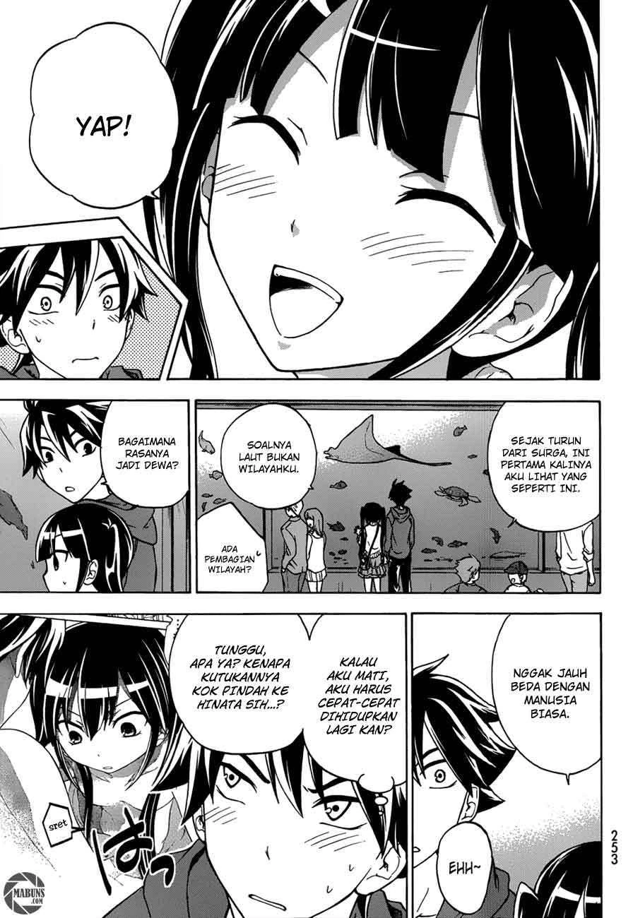 Halaman 11 — Maga-Tsuki Chapter 15