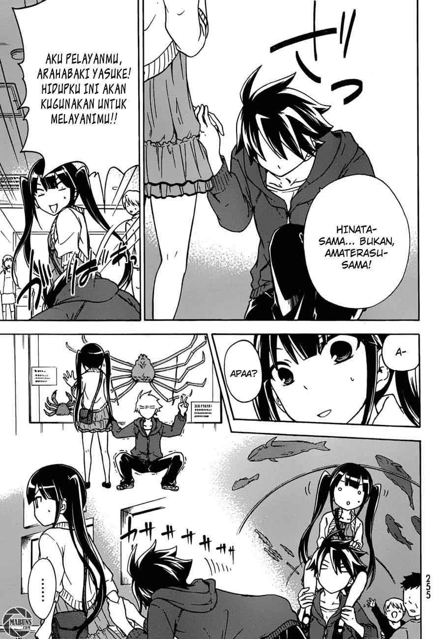 Halaman 13 — Maga-Tsuki Chapter 15
