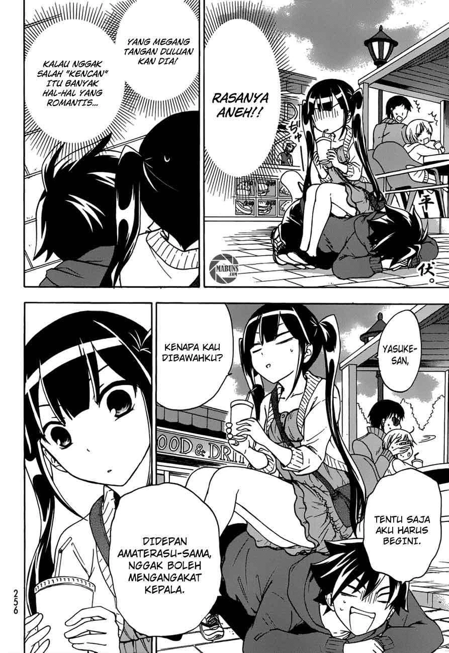 Halaman 14 — Maga-Tsuki Chapter 15