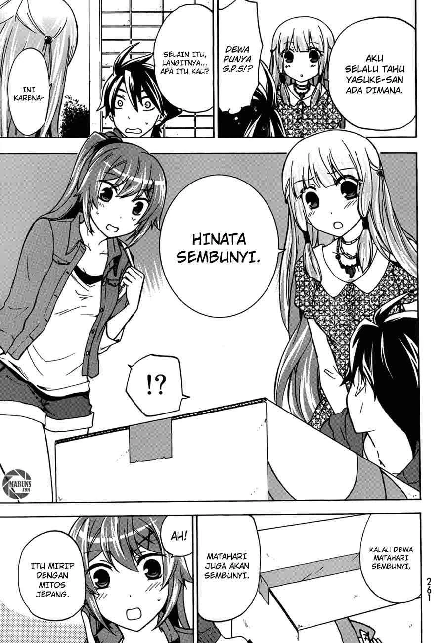 Halaman 19 — Maga-Tsuki Chapter 15