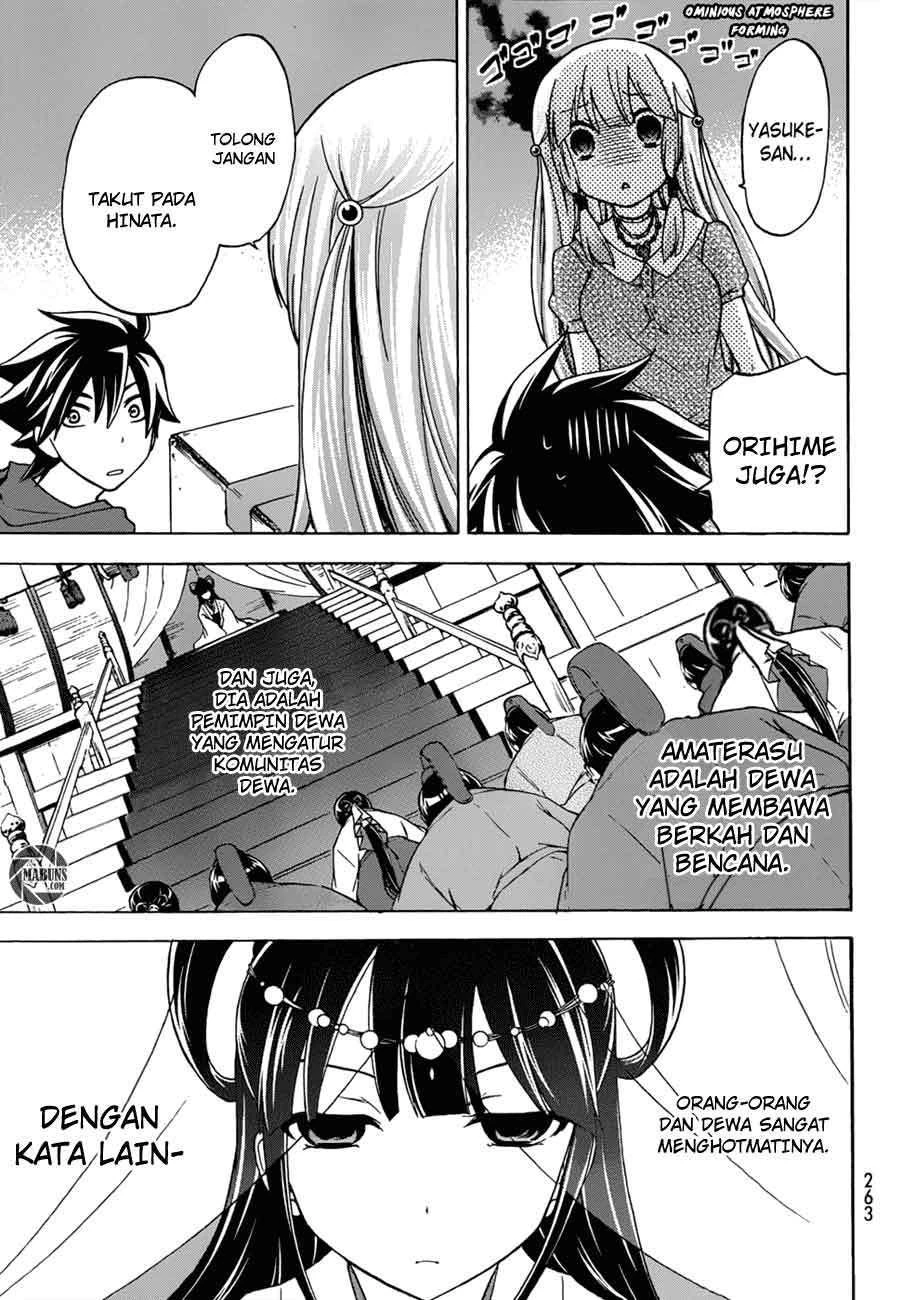 Halaman 21 — Maga-Tsuki Chapter 15