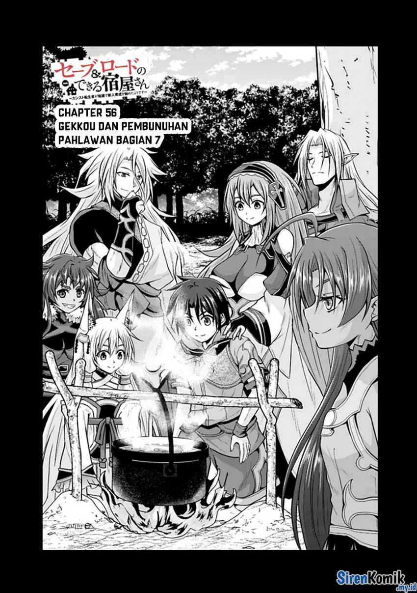 Halaman 3 — Save & Load no Dekiru Yadoya-san: Counter Stop Tenseisha ga Yadoya de Shinjin Ikusei wo Hajimeta you desu Chapter 56