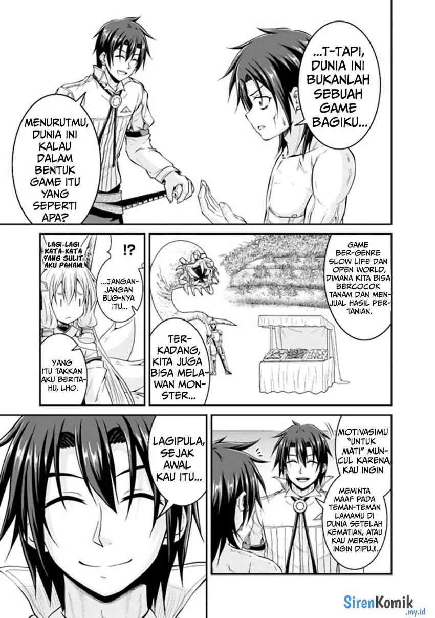 Halaman 4 — Save & Load no Dekiru Yadoya-san: Counter Stop Tenseisha ga Yadoya de Shinjin Ikusei wo Hajimeta you desu Chapter 56