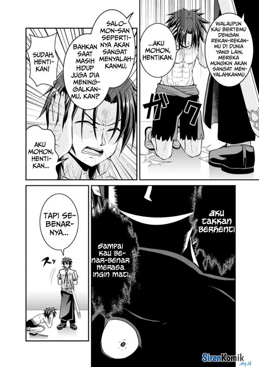 Halaman 7 — Save & Load no Dekiru Yadoya-san: Counter Stop Tenseisha ga Yadoya de Shinjin Ikusei wo Hajimeta you desu Chapter 56