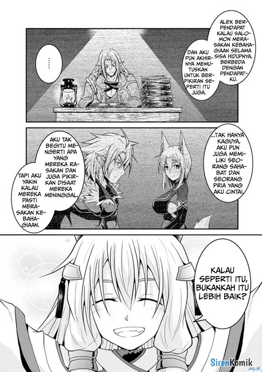 Halaman 13 — Save & Load no Dekiru Yadoya-san: Counter Stop Tenseisha ga Yadoya de Shinjin Ikusei wo Hajimeta you desu Chapter 56