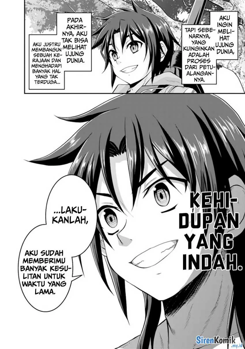 Halaman 17 — Save & Load no Dekiru Yadoya-san: Counter Stop Tenseisha ga Yadoya de Shinjin Ikusei wo Hajimeta you desu Chapter 56