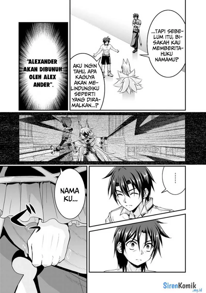 Halaman 18 — Save & Load no Dekiru Yadoya-san: Counter Stop Tenseisha ga Yadoya de Shinjin Ikusei wo Hajimeta you desu Chapter 56