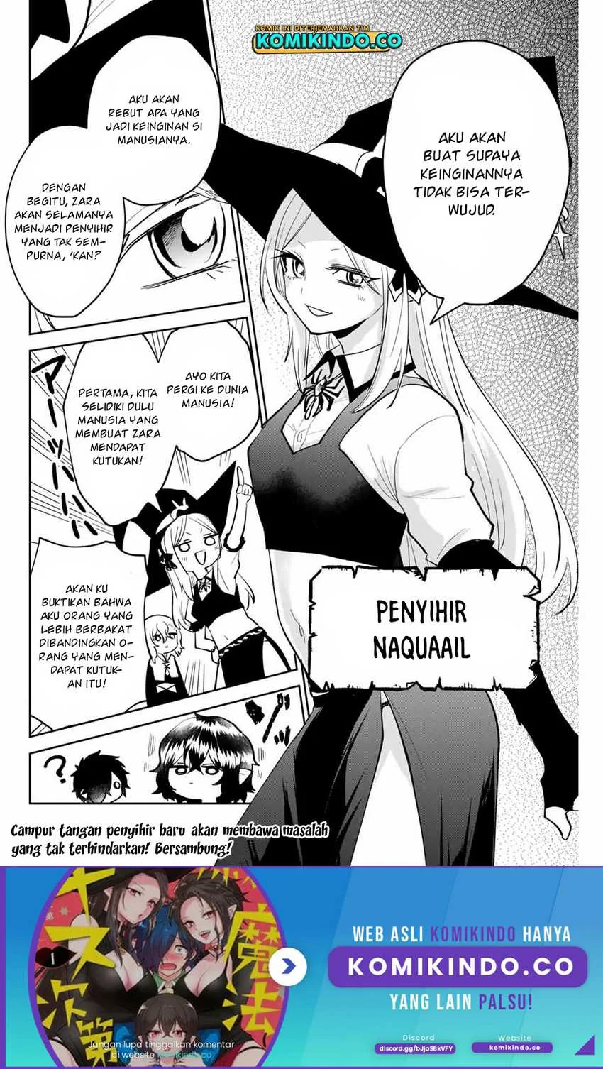 Halaman 15 — Toshi to Mahou wa Kiss Shidai Chapter 20
