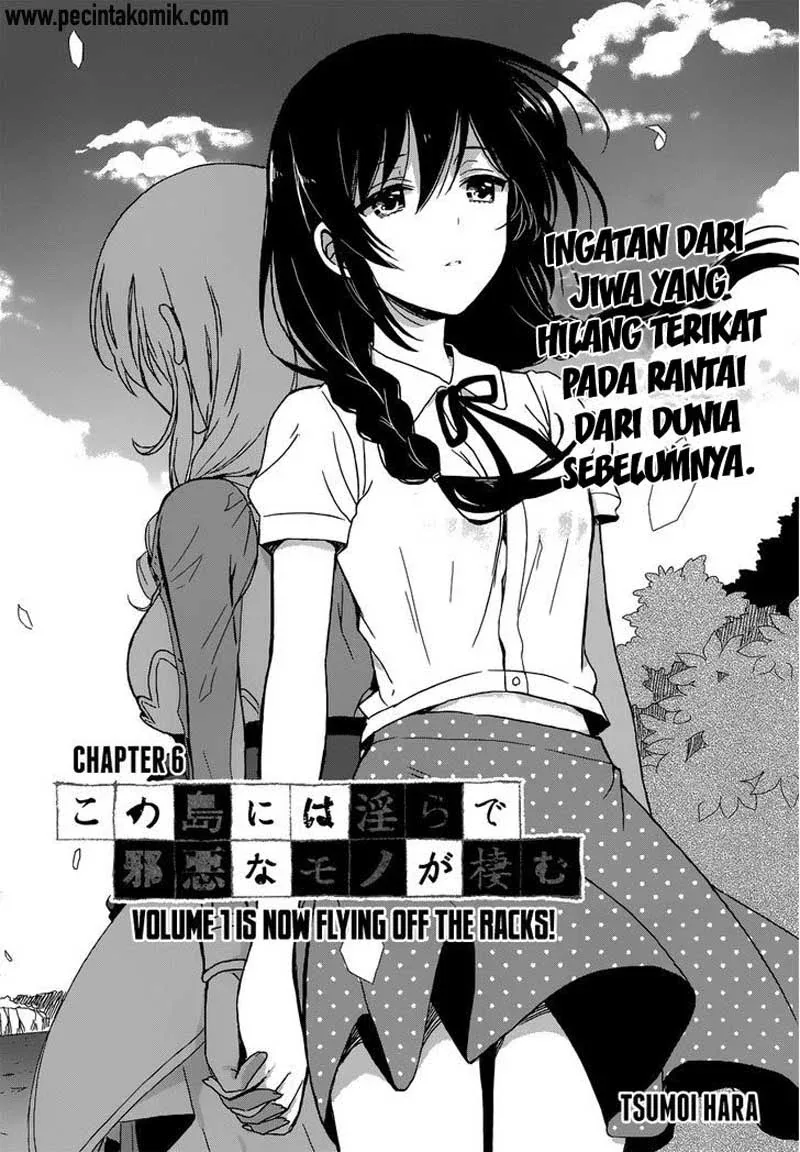 Halaman 3 — Kono Shima ni wa Midara de Jaaku na Mono ga Sumu Chapter 6