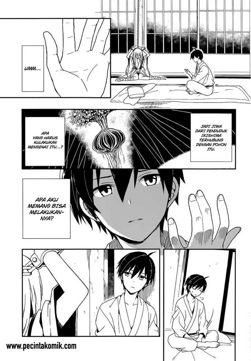 Halaman 4 — Kono Shima ni wa Midara de Jaaku na Mono ga Sumu Chapter 6