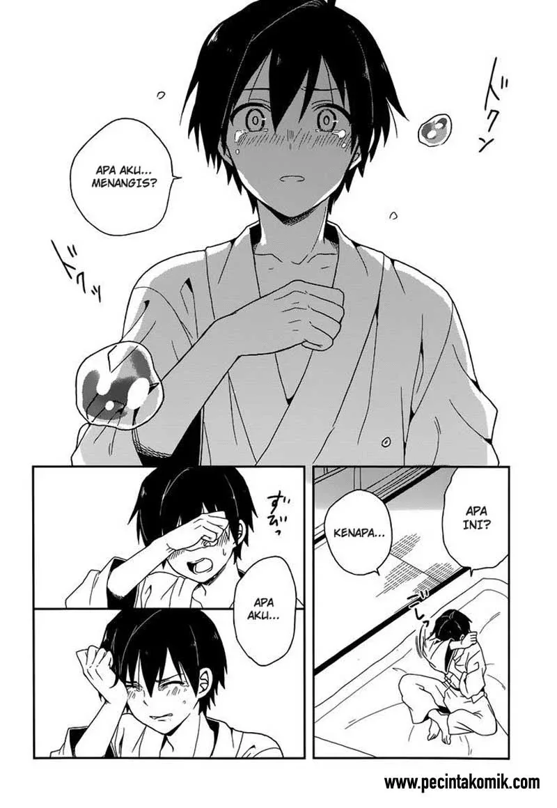 Halaman 17 — Kono Shima ni wa Midara de Jaaku na Mono ga Sumu Chapter 6
