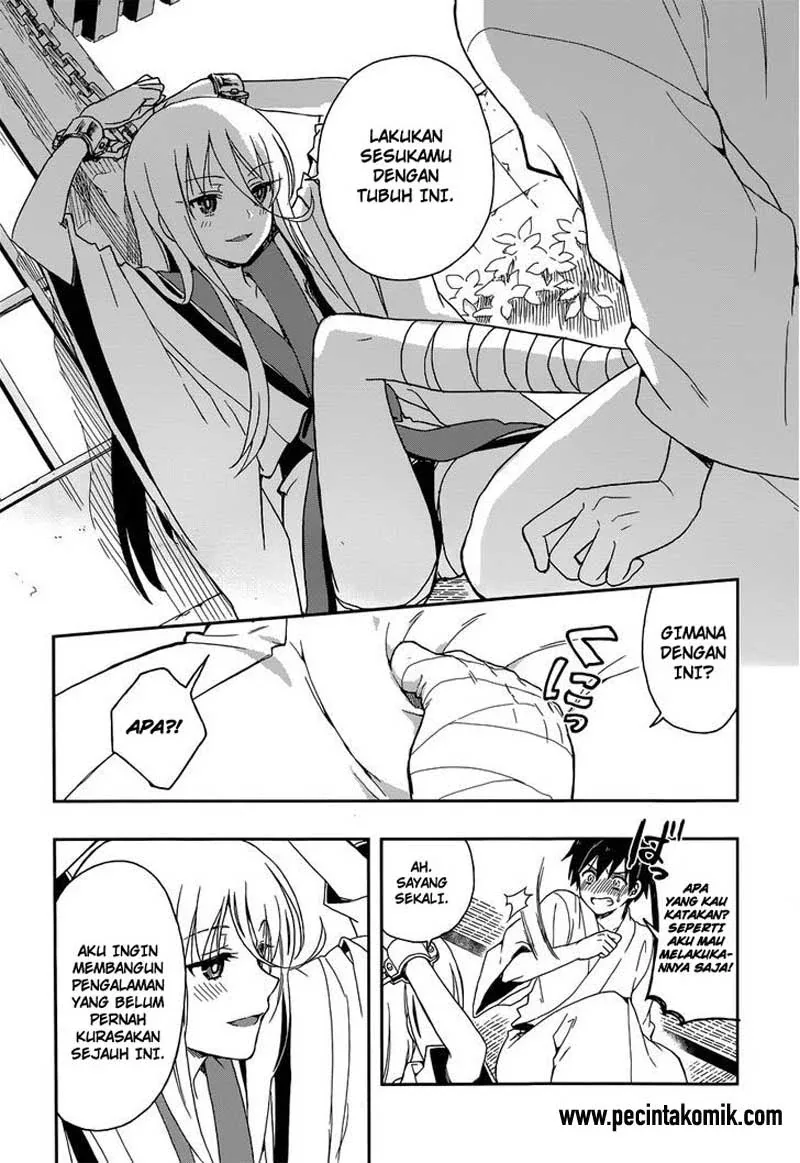 Halaman 23 — Kono Shima ni wa Midara de Jaaku na Mono ga Sumu Chapter 6