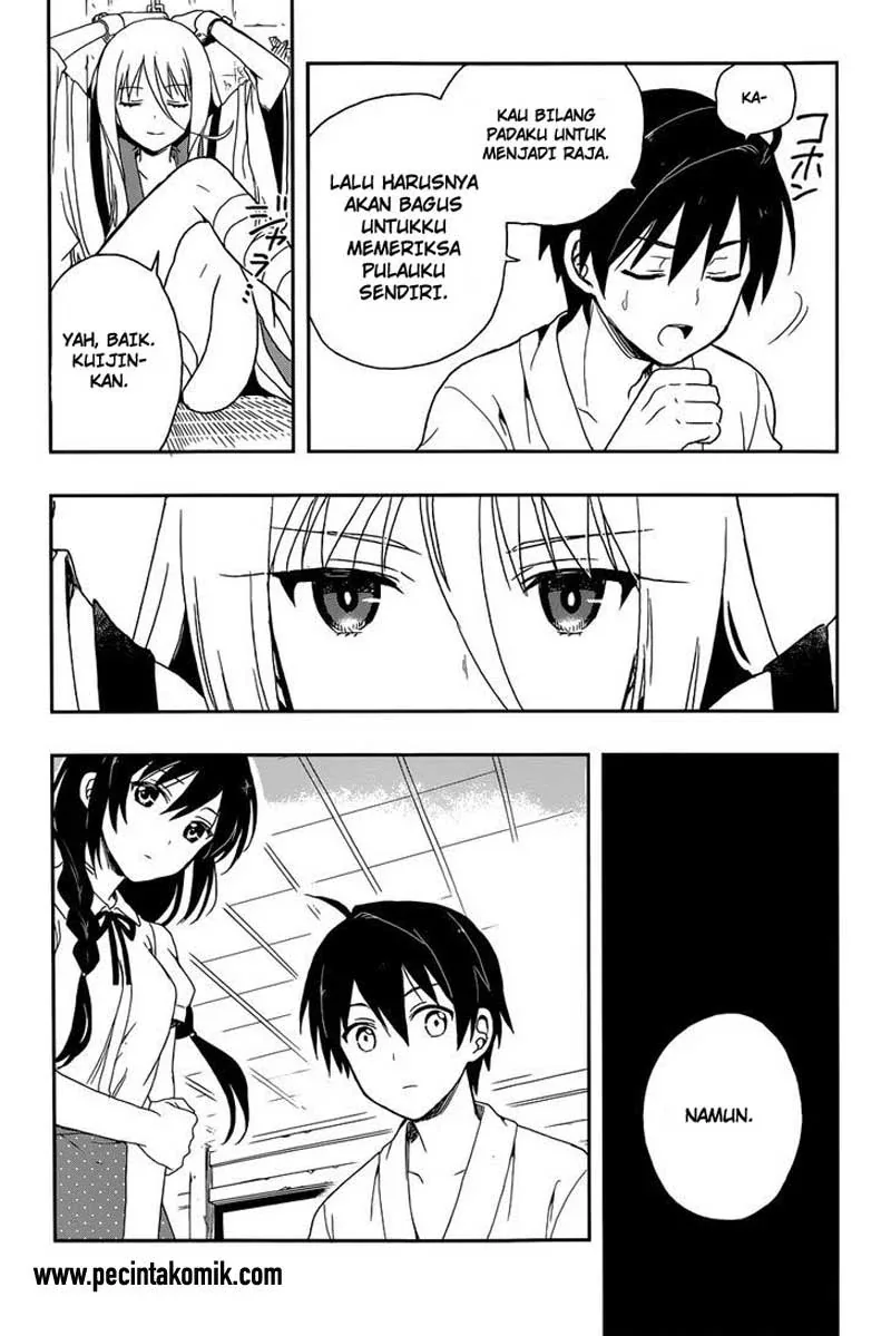 Halaman 25 — Kono Shima ni wa Midara de Jaaku na Mono ga Sumu Chapter 6