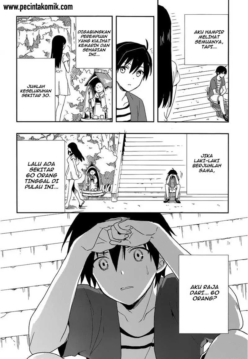 Halaman 29 — Kono Shima ni wa Midara de Jaaku na Mono ga Sumu Chapter 6