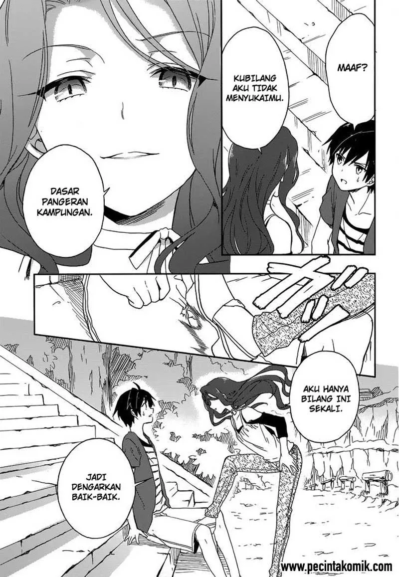Halaman 32 — Kono Shima ni wa Midara de Jaaku na Mono ga Sumu Chapter 6