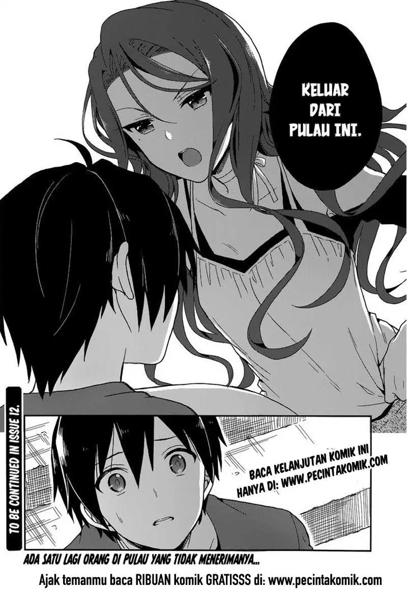 Halaman 33 — Kono Shima ni wa Midara de Jaaku na Mono ga Sumu Chapter 6
