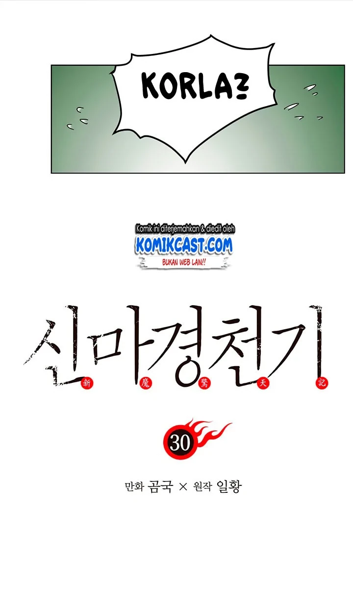 Halaman 8 — Heavenly Demon Reborn! Chapter 30