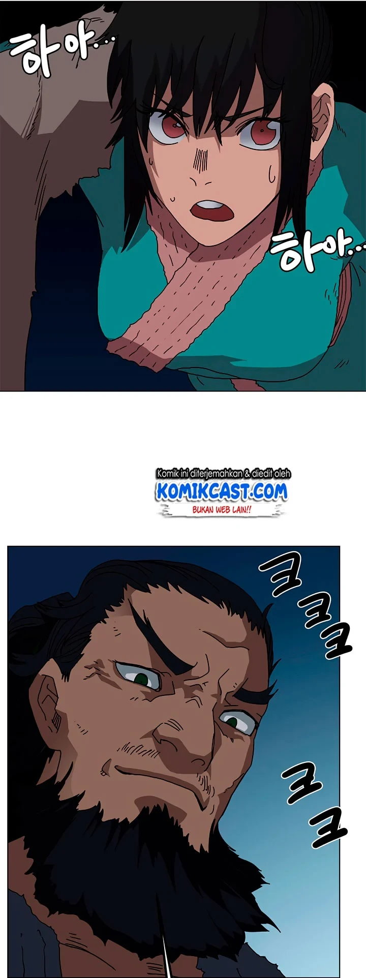 Halaman 25 — Heavenly Demon Reborn! Chapter 30