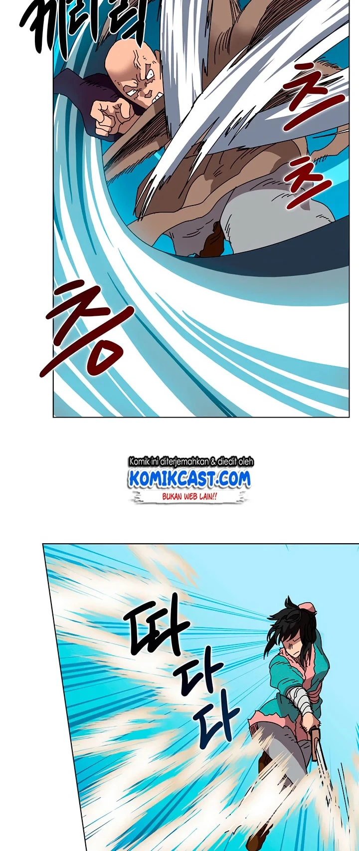 Halaman 46 — Heavenly Demon Reborn! Chapter 30
