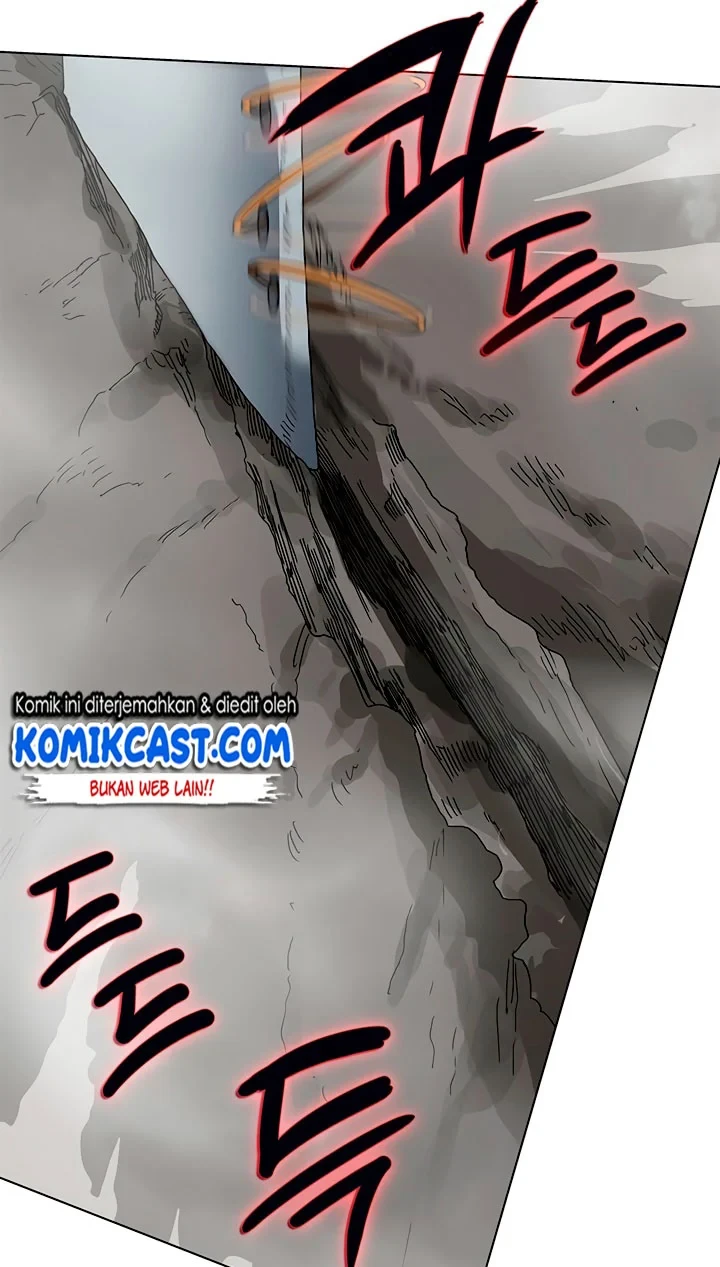 Halaman 54 — Heavenly Demon Reborn! Chapter 30