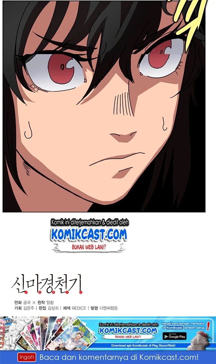 Halaman 65 — Heavenly Demon Reborn! Chapter 30