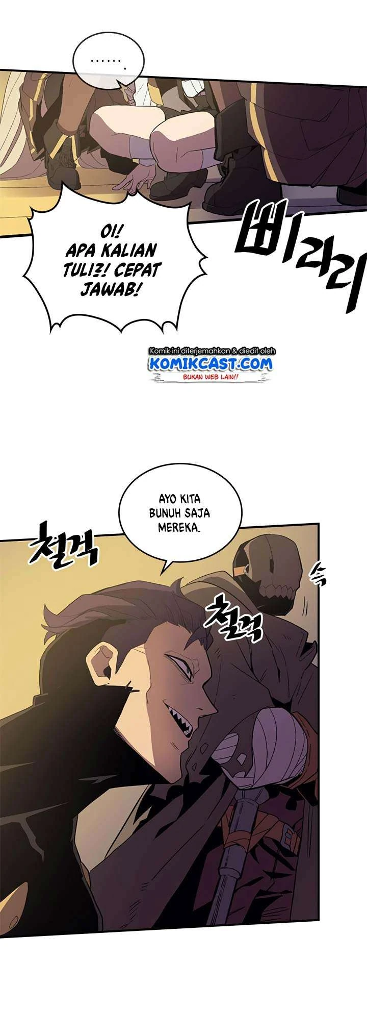 Halaman 3 — A Returner's Magic Should Be Special Chapter 82