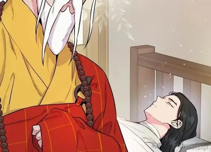Halaman 6 — Master Villainess the Invincible! Chapter 84