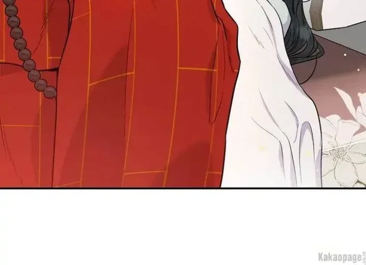 Halaman 7 — Master Villainess the Invincible! Chapter 84