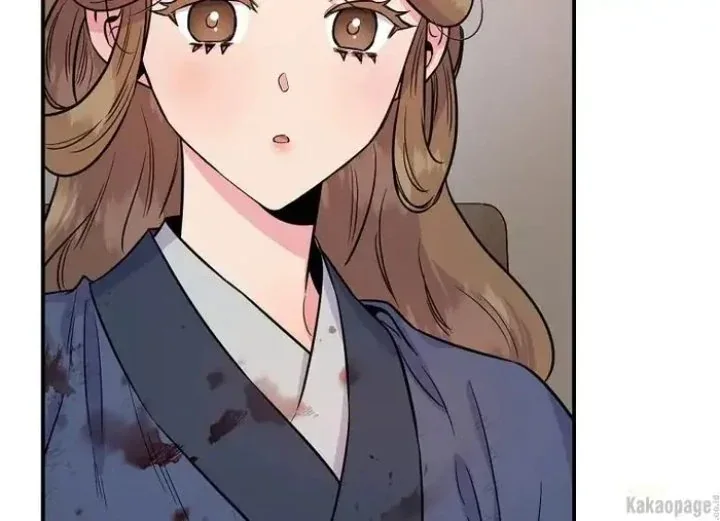 Halaman 27 — Master Villainess the Invincible! Chapter 84