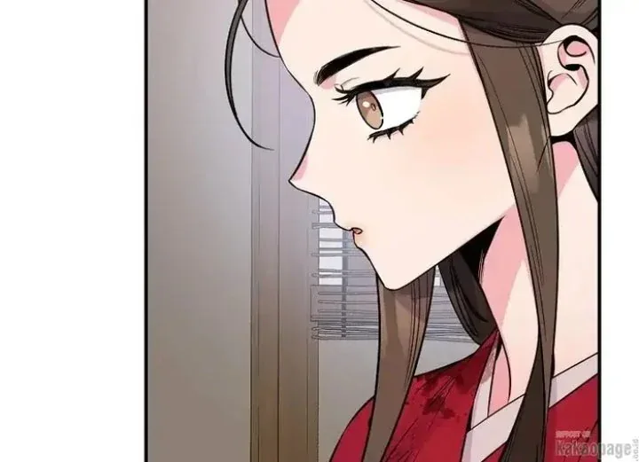 Halaman 30 — Master Villainess the Invincible! Chapter 84