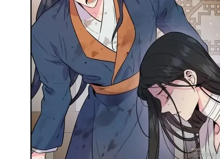 Halaman 39 — Master Villainess the Invincible! Chapter 84