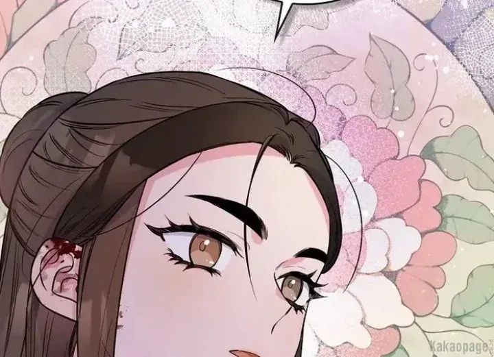 Halaman 46 — Master Villainess the Invincible! Chapter 84